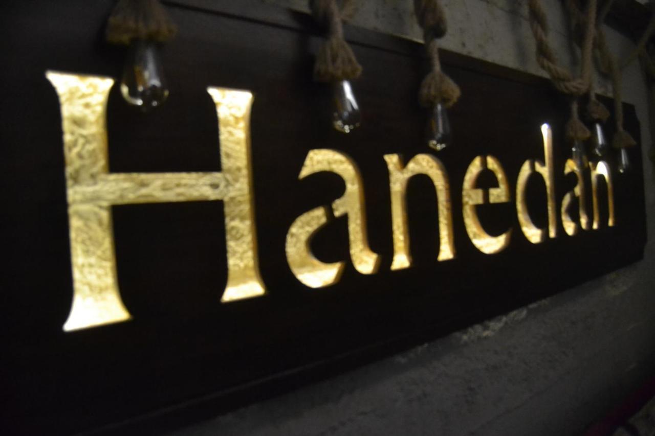 Ayder Hanedan Suit Hotel Cayirduzu Zewnętrze zdjęcie